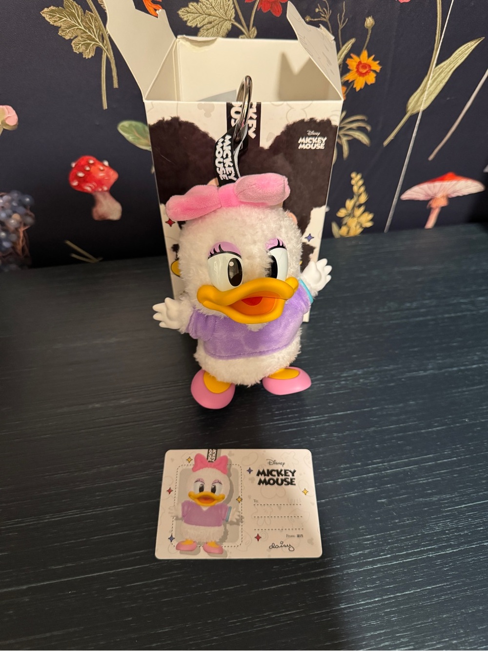 Disney Daisy Duck Plush Keychain - White, Pink & Purple
